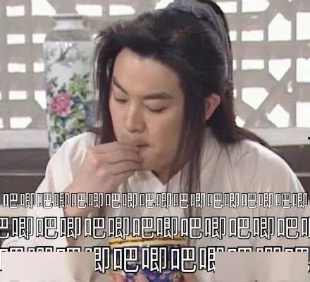 娱乐圈搞笑吃瓜小说推荐